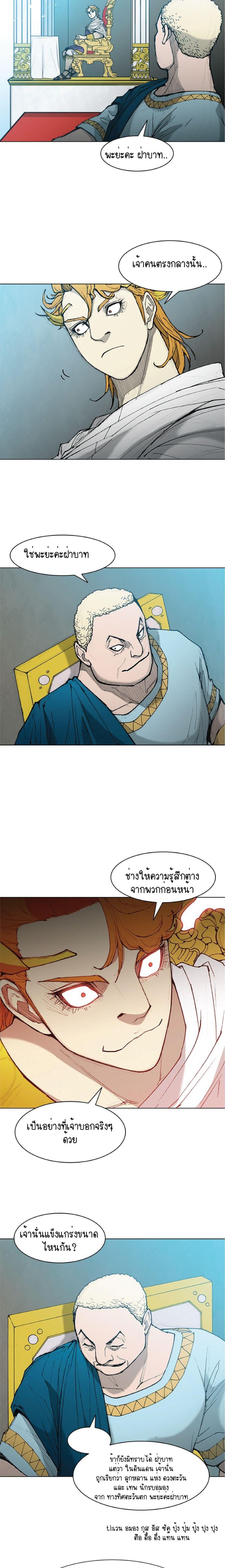 Manga-lc-com อ่านมังงะ อ่านการ์ตูน ออนไลน์ ฟรี The Long Way of the Warrior ตอนที่ 1 2 3 4 5 6 7 8 9 10 11 12 13 14 ฟรี ไม่มีโฆษณา Manga-lc - อ่าน มังงะ อ่าน การ์ตูน ออนไลน์ อ่านมังงะ ฟรี