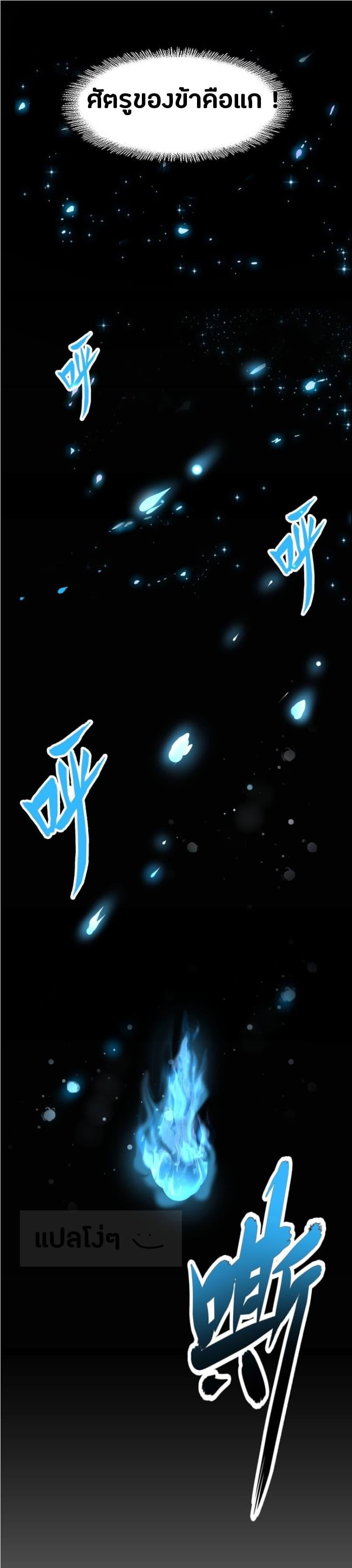 Manga-lc-com อ่านมังงะ อ่านการ์ตูน ออนไลน์ ฟรี Magic Emperor ตอนที่ 1 2 3 4 5 6 7 8 9 10 11 12 13 14 ฟรี ไม่มีโฆษณา Manga-lc - อ่าน มังงะ อ่าน การ์ตูน ออนไลน์ อ่านมังงะ ฟรี