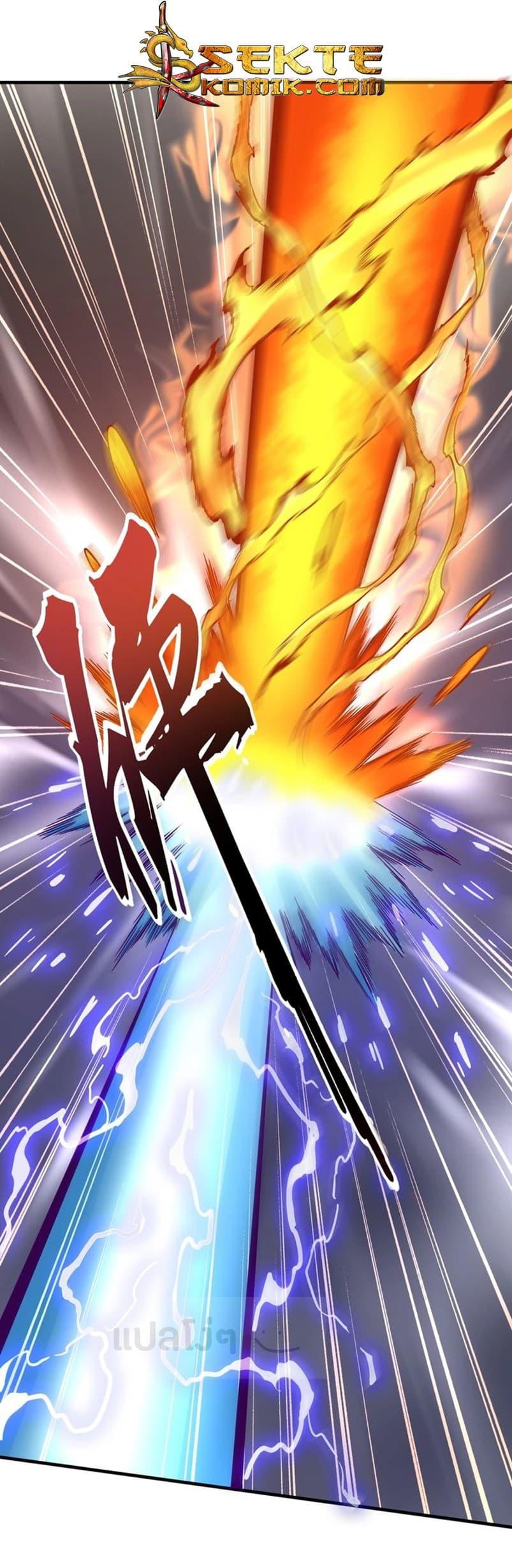 Manga-lc-com อ่านมังงะ อ่านการ์ตูน ออนไลน์ ฟรี Magic Emperor ตอนที่ 1 2 3 4 5 6 7 8 9 10 11 12 13 14 ฟรี ไม่มีโฆษณา Manga-lc - อ่าน มังงะ อ่าน การ์ตูน ออนไลน์ อ่านมังงะ ฟรี