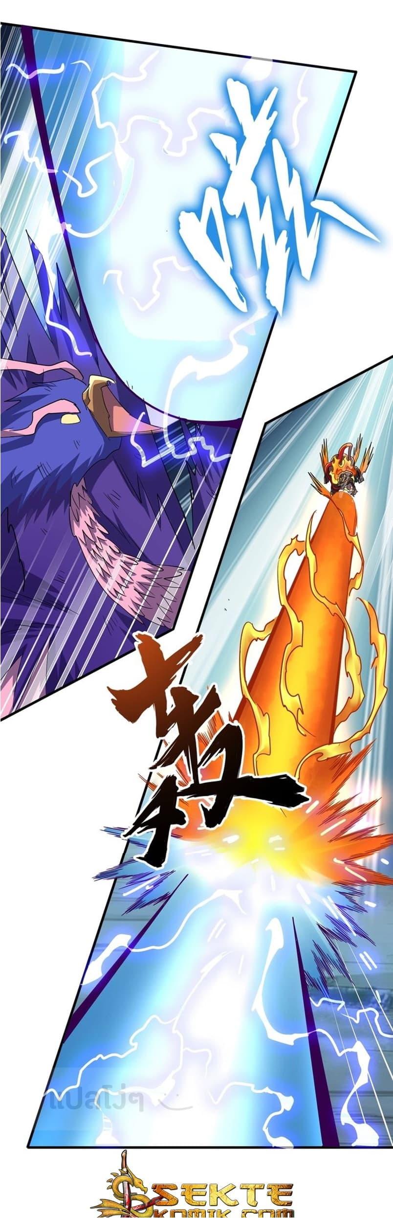 Manga-lc-com อ่านมังงะ อ่านการ์ตูน ออนไลน์ ฟรี Magic Emperor ตอนที่ 1 2 3 4 5 6 7 8 9 10 11 12 13 14 ฟรี ไม่มีโฆษณา Manga-lc - อ่าน มังงะ อ่าน การ์ตูน ออนไลน์ อ่านมังงะ ฟรี