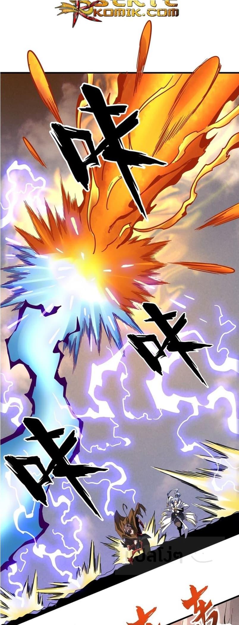 Manga-lc-com อ่านมังงะ อ่านการ์ตูน ออนไลน์ ฟรี Magic Emperor ตอนที่ 1 2 3 4 5 6 7 8 9 10 11 12 13 14 ฟรี ไม่มีโฆษณา Manga-lc - อ่าน มังงะ อ่าน การ์ตูน ออนไลน์ อ่านมังงะ ฟรี
