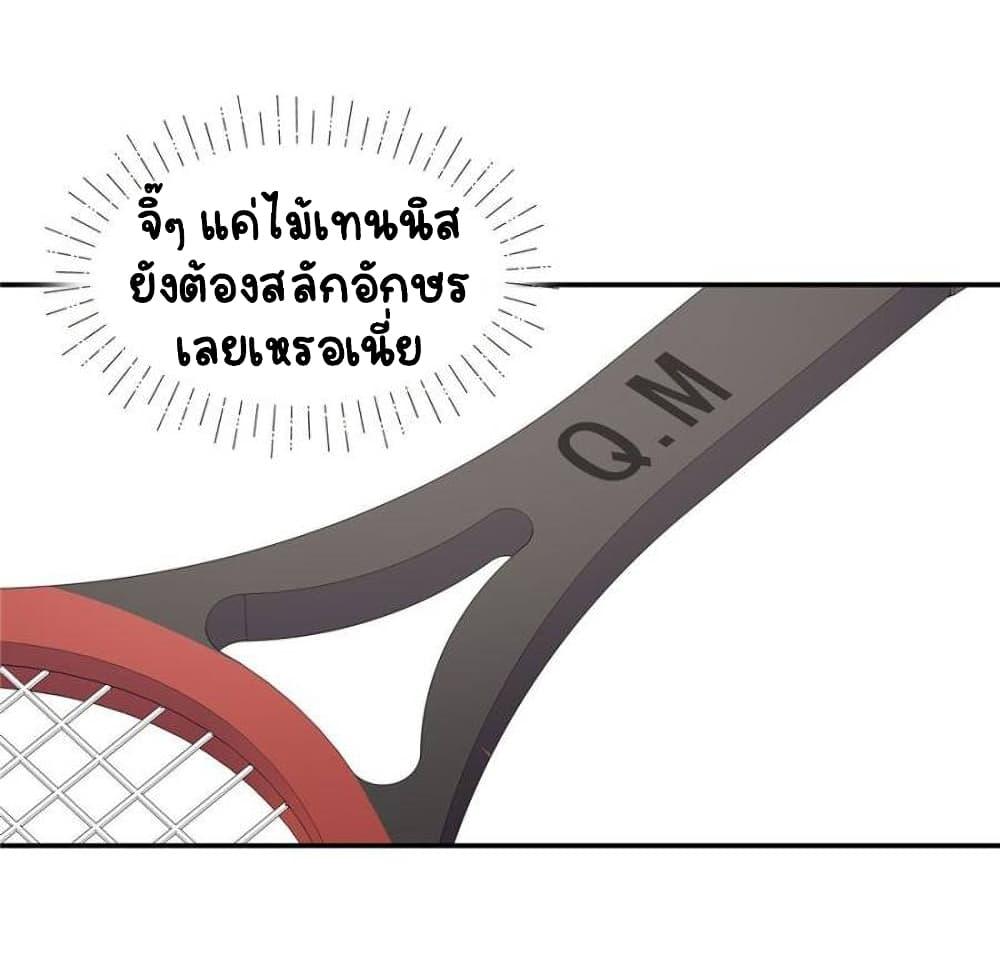 Manga-lc-com อ่านมังงะ อ่านการ์ตูน ออนไลน์ ฟรี NationalSchool ตอนที่ 1 2 3 4 5 6 7 8 9 10 11 12 13 14 ฟรี ไม่มีโฆษณา Manga-lc - อ่าน มังงะ อ่าน การ์ตูน ออนไลน์ อ่านมังงะ ฟรี