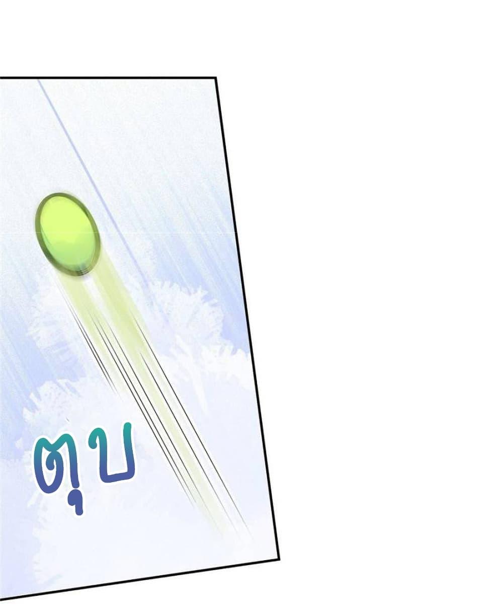 Manga-lc-com อ่านมังงะ อ่านการ์ตูน ออนไลน์ ฟรี NationalSchool ตอนที่ 1 2 3 4 5 6 7 8 9 10 11 12 13 14 ฟรี ไม่มีโฆษณา Manga-lc - อ่าน มังงะ อ่าน การ์ตูน ออนไลน์ อ่านมังงะ ฟรี