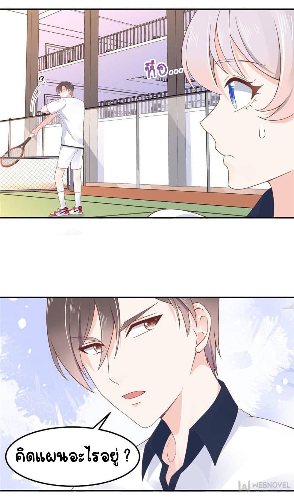 Manga-lc-com อ่านมังงะ อ่านการ์ตูน ออนไลน์ ฟรี NationalSchool ตอนที่ 1 2 3 4 5 6 7 8 9 10 11 12 13 14 ฟรี ไม่มีโฆษณา Manga-lc - อ่าน มังงะ อ่าน การ์ตูน ออนไลน์ อ่านมังงะ ฟรี
