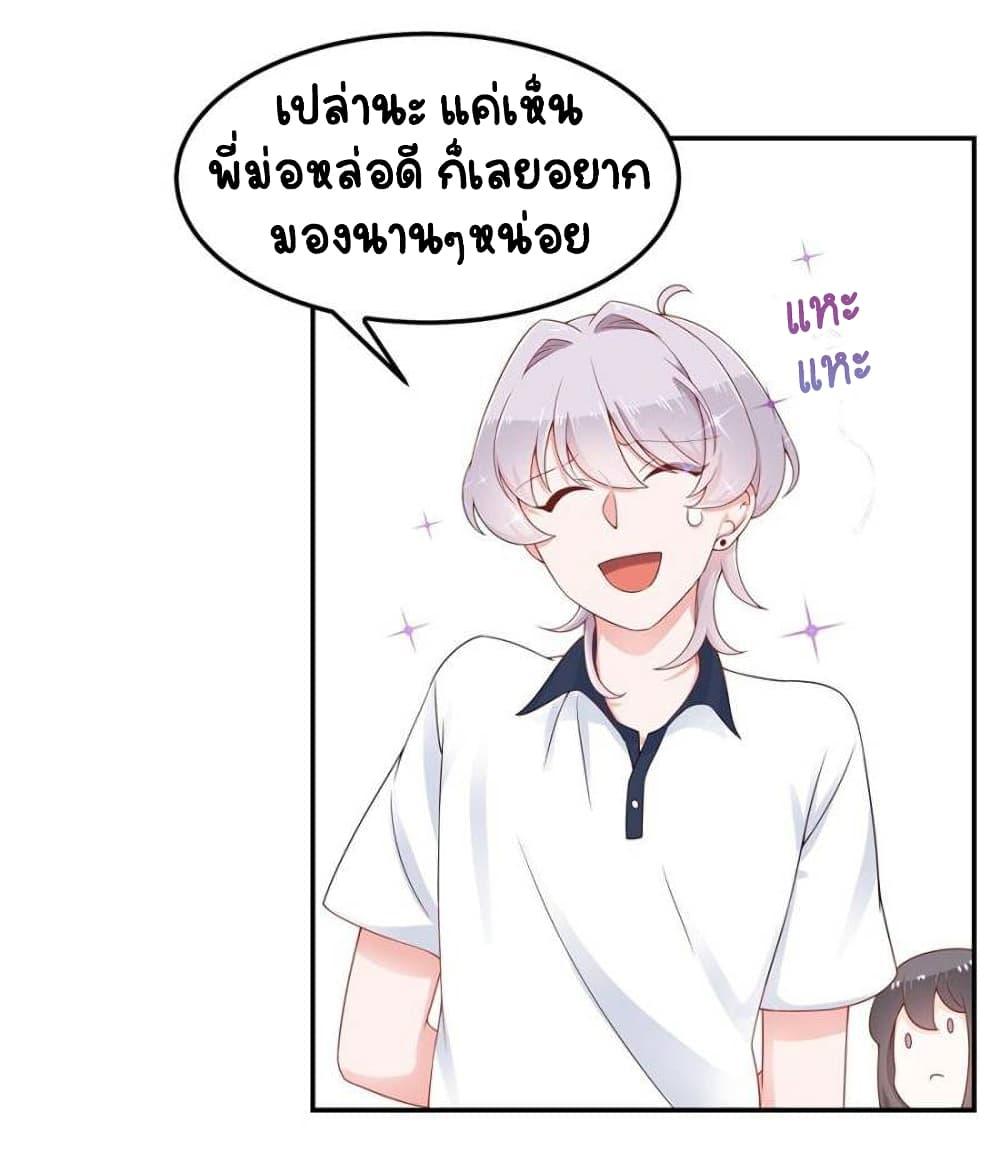 Manga-lc-com อ่านมังงะ อ่านการ์ตูน ออนไลน์ ฟรี NationalSchool ตอนที่ 1 2 3 4 5 6 7 8 9 10 11 12 13 14 ฟรี ไม่มีโฆษณา Manga-lc - อ่าน มังงะ อ่าน การ์ตูน ออนไลน์ อ่านมังงะ ฟรี