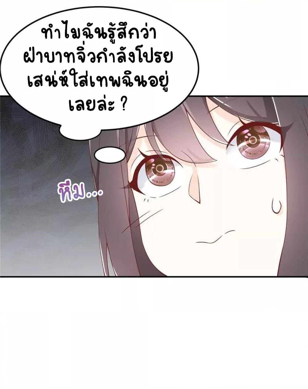 Manga-lc-com อ่านมังงะ อ่านการ์ตูน ออนไลน์ ฟรี NationalSchool ตอนที่ 1 2 3 4 5 6 7 8 9 10 11 12 13 14 ฟรี ไม่มีโฆษณา Manga-lc - อ่าน มังงะ อ่าน การ์ตูน ออนไลน์ อ่านมังงะ ฟรี