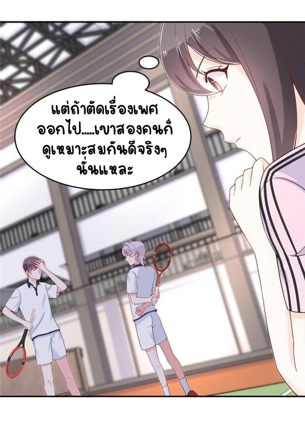 Manga-lc-com อ่านมังงะ อ่านการ์ตูน ออนไลน์ ฟรี NationalSchool ตอนที่ 1 2 3 4 5 6 7 8 9 10 11 12 13 14 ฟรี ไม่มีโฆษณา Manga-lc - อ่าน มังงะ อ่าน การ์ตูน ออนไลน์ อ่านมังงะ ฟรี