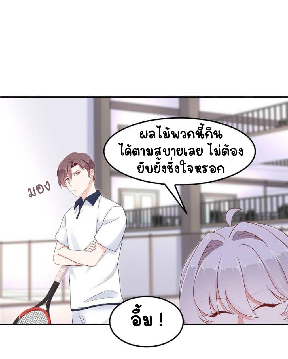 Manga-lc-com อ่านมังงะ อ่านการ์ตูน ออนไลน์ ฟรี NationalSchool ตอนที่ 1 2 3 4 5 6 7 8 9 10 11 12 13 14 ฟรี ไม่มีโฆษณา Manga-lc - อ่าน มังงะ อ่าน การ์ตูน ออนไลน์ อ่านมังงะ ฟรี