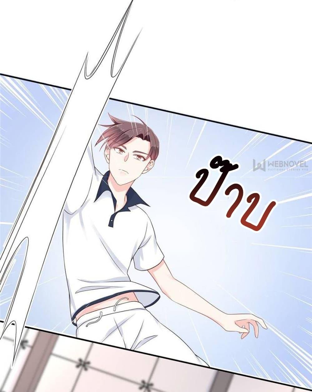 Manga-lc-com อ่านมังงะ อ่านการ์ตูน ออนไลน์ ฟรี NationalSchool ตอนที่ 1 2 3 4 5 6 7 8 9 10 11 12 13 14 ฟรี ไม่มีโฆษณา Manga-lc - อ่าน มังงะ อ่าน การ์ตูน ออนไลน์ อ่านมังงะ ฟรี