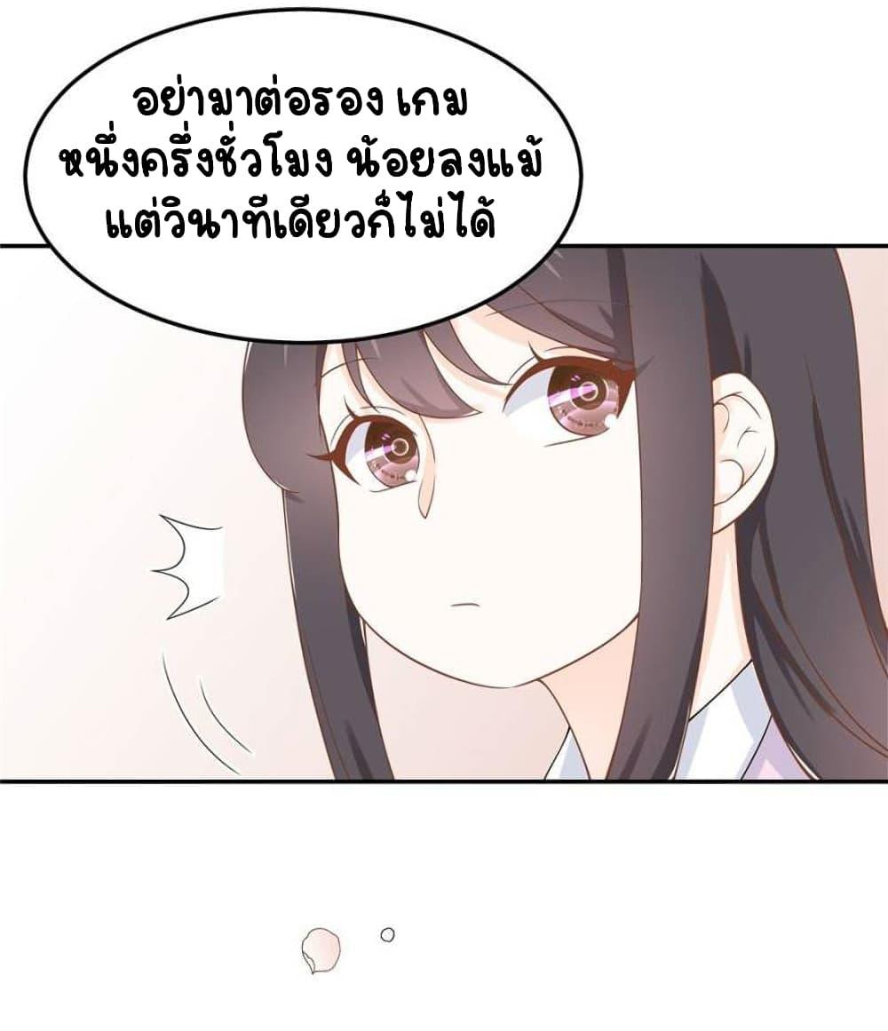 Manga-lc-com อ่านมังงะ อ่านการ์ตูน ออนไลน์ ฟรี NationalSchool ตอนที่ 1 2 3 4 5 6 7 8 9 10 11 12 13 14 ฟรี ไม่มีโฆษณา Manga-lc - อ่าน มังงะ อ่าน การ์ตูน ออนไลน์ อ่านมังงะ ฟรี