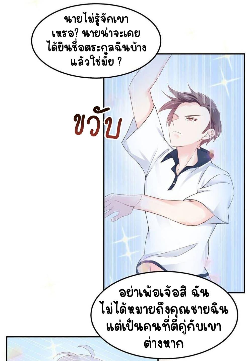 Manga-lc-com อ่านมังงะ อ่านการ์ตูน ออนไลน์ ฟรี NationalSchool ตอนที่ 1 2 3 4 5 6 7 8 9 10 11 12 13 14 ฟรี ไม่มีโฆษณา Manga-lc - อ่าน มังงะ อ่าน การ์ตูน ออนไลน์ อ่านมังงะ ฟรี