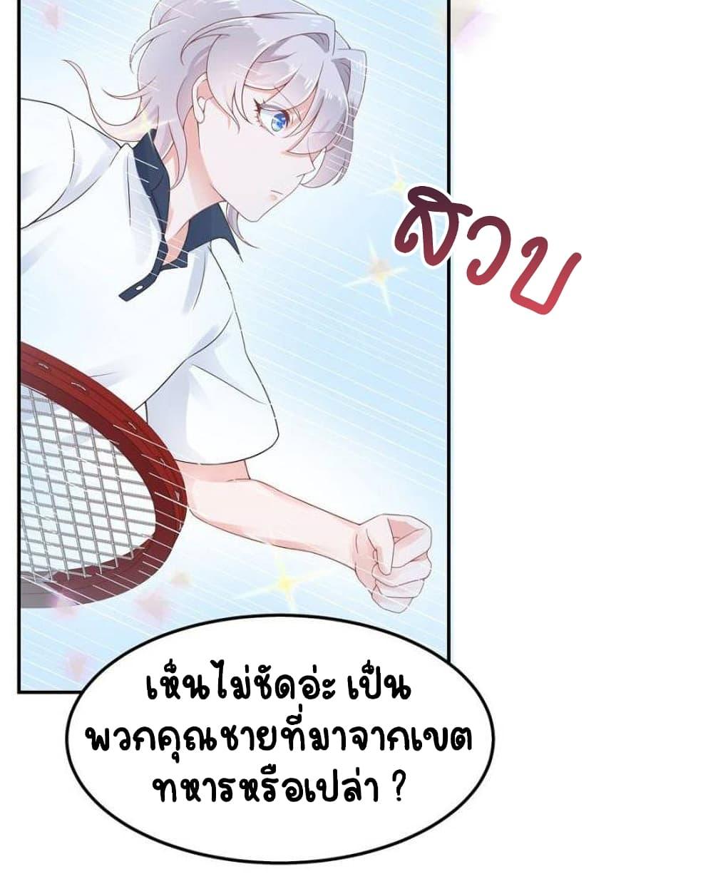 Manga-lc-com อ่านมังงะ อ่านการ์ตูน ออนไลน์ ฟรี NationalSchool ตอนที่ 1 2 3 4 5 6 7 8 9 10 11 12 13 14 ฟรี ไม่มีโฆษณา Manga-lc - อ่าน มังงะ อ่าน การ์ตูน ออนไลน์ อ่านมังงะ ฟรี