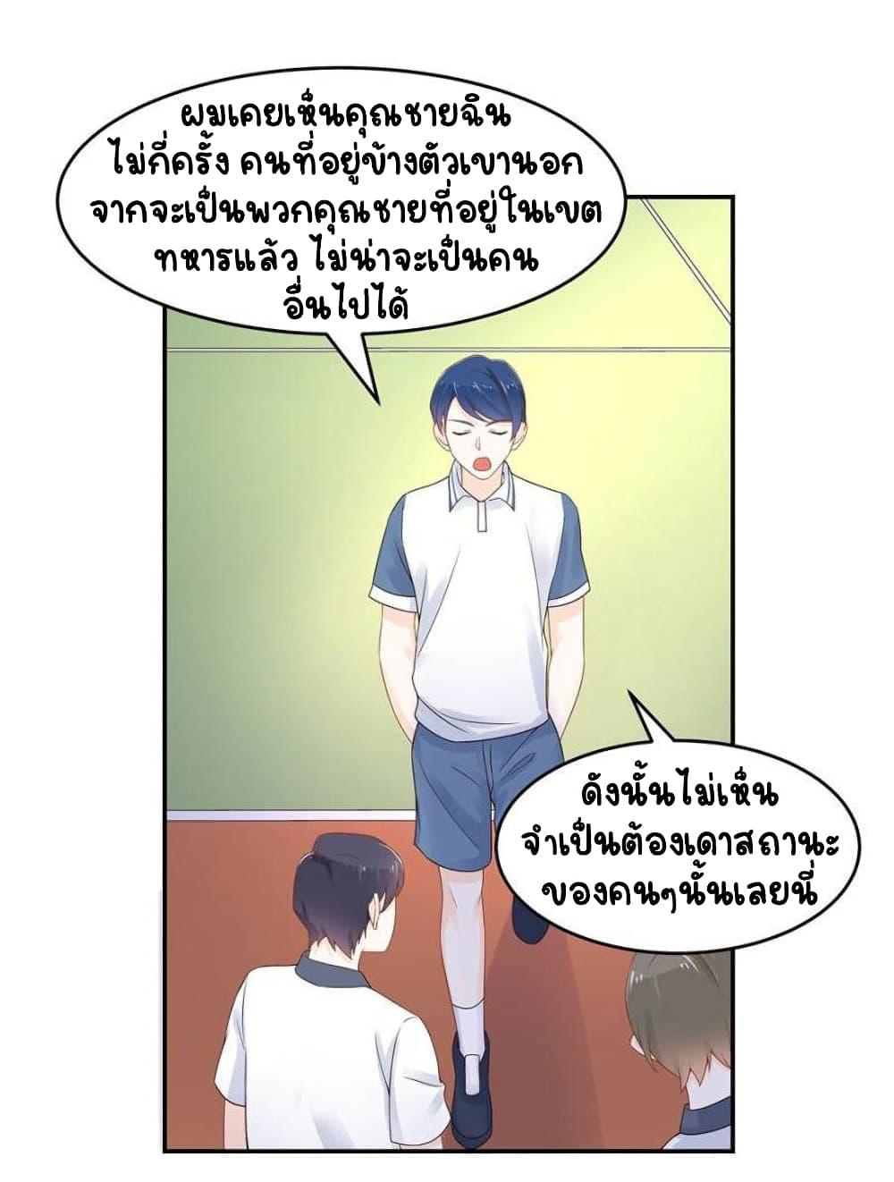 Manga-lc-com อ่านมังงะ อ่านการ์ตูน ออนไลน์ ฟรี NationalSchool ตอนที่ 1 2 3 4 5 6 7 8 9 10 11 12 13 14 ฟรี ไม่มีโฆษณา Manga-lc - อ่าน มังงะ อ่าน การ์ตูน ออนไลน์ อ่านมังงะ ฟรี