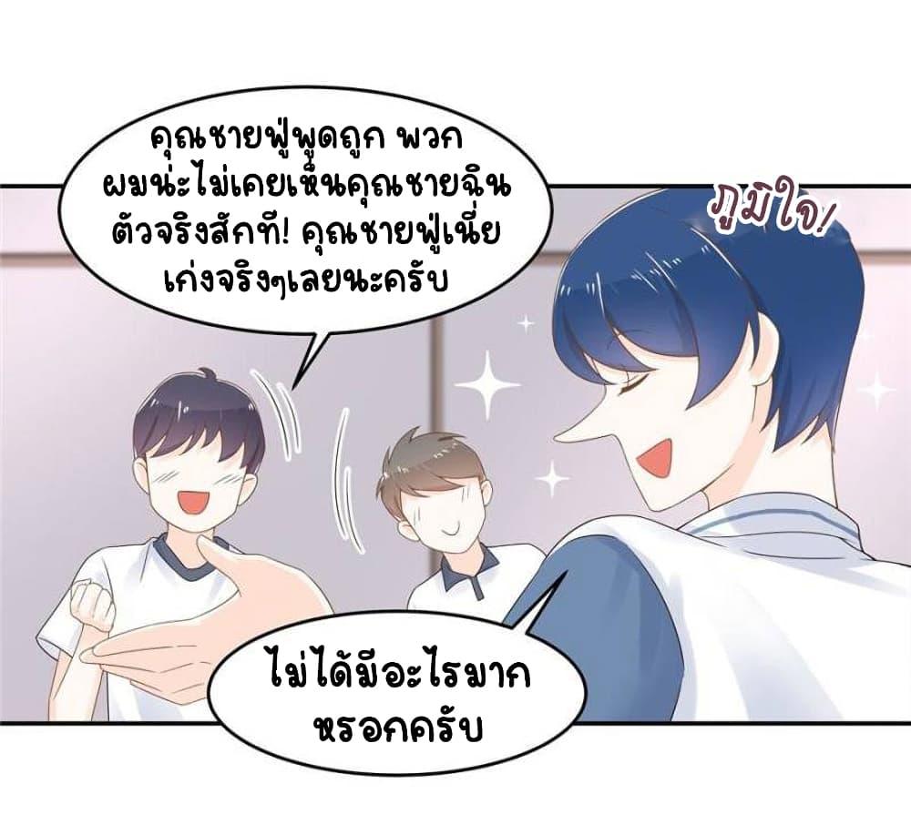 Manga-lc-com อ่านมังงะ อ่านการ์ตูน ออนไลน์ ฟรี NationalSchool ตอนที่ 1 2 3 4 5 6 7 8 9 10 11 12 13 14 ฟรี ไม่มีโฆษณา Manga-lc - อ่าน มังงะ อ่าน การ์ตูน ออนไลน์ อ่านมังงะ ฟรี