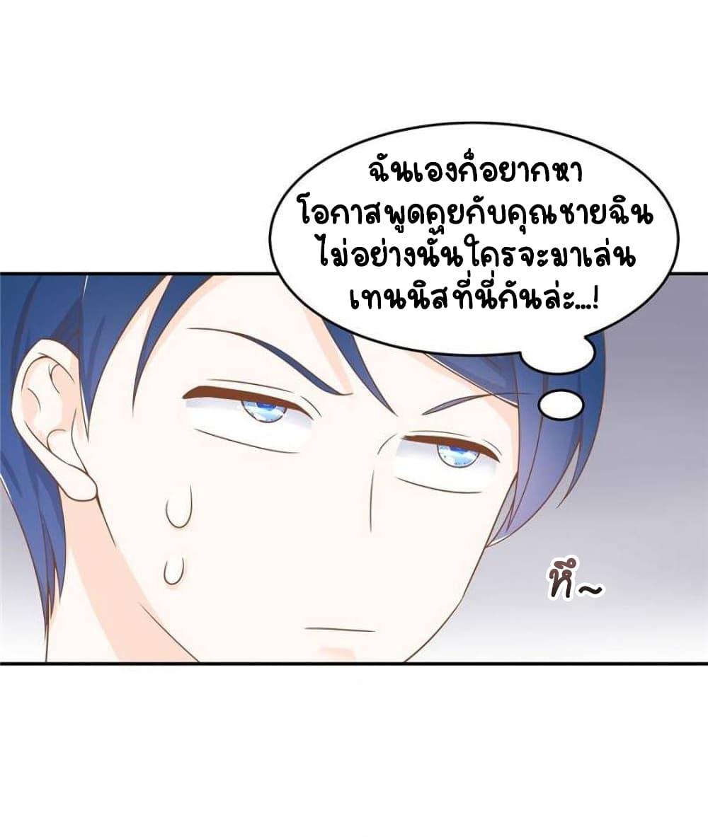 Manga-lc-com อ่านมังงะ อ่านการ์ตูน ออนไลน์ ฟรี NationalSchool ตอนที่ 1 2 3 4 5 6 7 8 9 10 11 12 13 14 ฟรี ไม่มีโฆษณา Manga-lc - อ่าน มังงะ อ่าน การ์ตูน ออนไลน์ อ่านมังงะ ฟรี