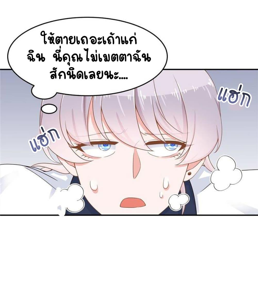 Manga-lc-com อ่านมังงะ อ่านการ์ตูน ออนไลน์ ฟรี NationalSchool ตอนที่ 1 2 3 4 5 6 7 8 9 10 11 12 13 14 ฟรี ไม่มีโฆษณา Manga-lc - อ่าน มังงะ อ่าน การ์ตูน ออนไลน์ อ่านมังงะ ฟรี