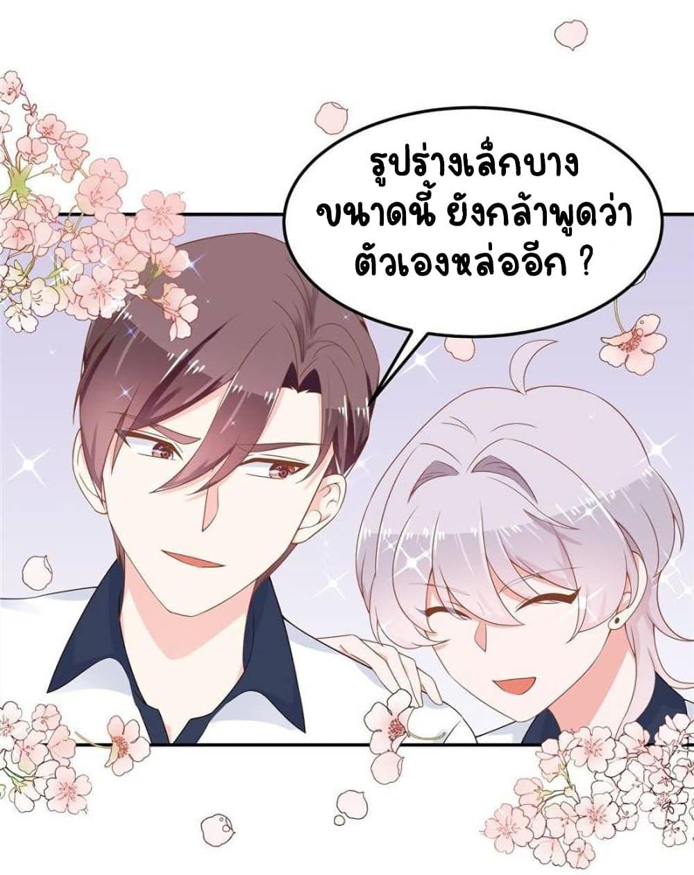 Manga-lc-com อ่านมังงะ อ่านการ์ตูน ออนไลน์ ฟรี NationalSchool ตอนที่ 1 2 3 4 5 6 7 8 9 10 11 12 13 14 ฟรี ไม่มีโฆษณา Manga-lc - อ่าน มังงะ อ่าน การ์ตูน ออนไลน์ อ่านมังงะ ฟรี