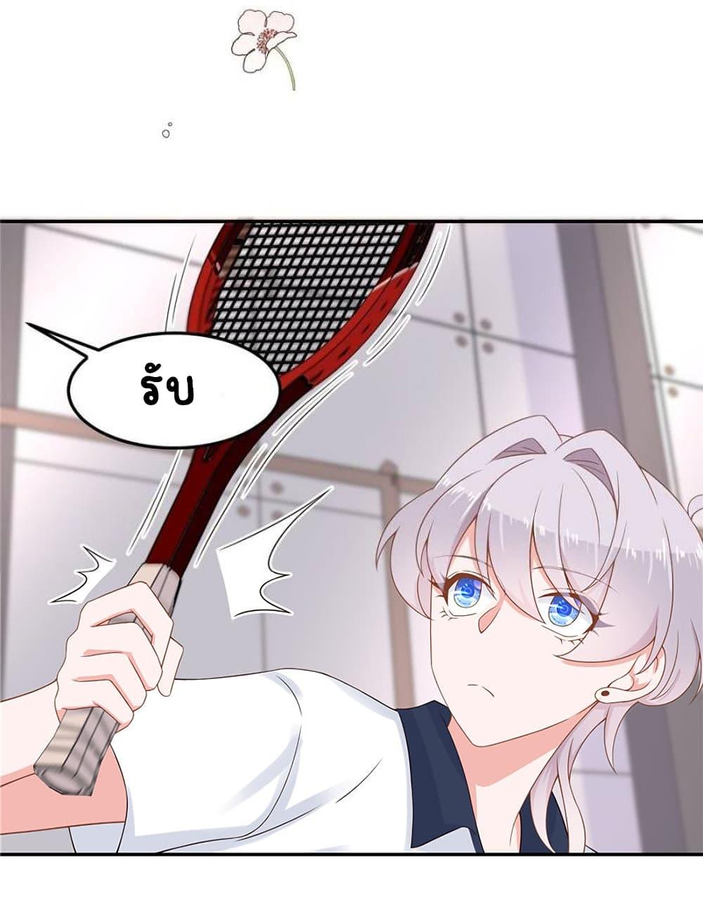 Manga-lc-com อ่านมังงะ อ่านการ์ตูน ออนไลน์ ฟรี NationalSchool ตอนที่ 1 2 3 4 5 6 7 8 9 10 11 12 13 14 ฟรี ไม่มีโฆษณา Manga-lc - อ่าน มังงะ อ่าน การ์ตูน ออนไลน์ อ่านมังงะ ฟรี