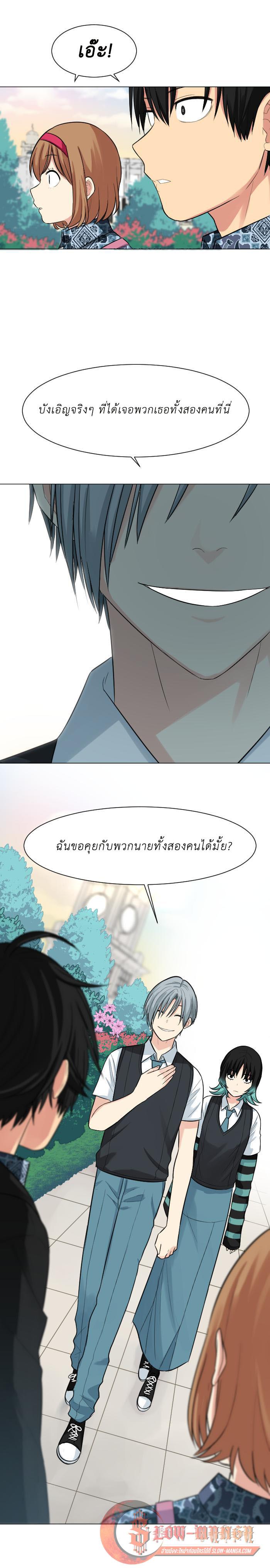 Manga-lc-com อ่านมังงะ อ่านการ์ตูน ออนไลน์ ฟรี GoodBad Fortune ตอนที่ 1 2 3 4 5 6 7 8 9 10 11 12 13 14 ฟรี ไม่มีโฆษณา Manga-lc - อ่าน มังงะ อ่าน การ์ตูน ออนไลน์ อ่านมังงะ ฟรี