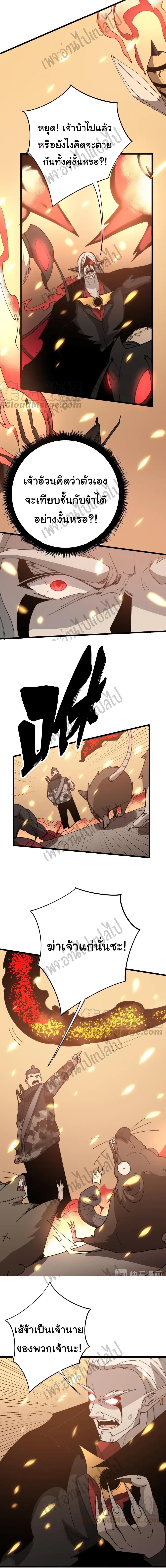 Manga-lc-com อ่านมังงะ อ่านการ์ตูน ออนไลน์ ฟรี Bad Hand Witch Doctor ตอนที่ 1 2 3 4 5 6 7 8 9 10 11 12 13 14 ฟรี ไม่มีโฆษณา Manga-lc - อ่าน มังงะ อ่าน การ์ตูน ออนไลน์ อ่านมังงะ ฟรี