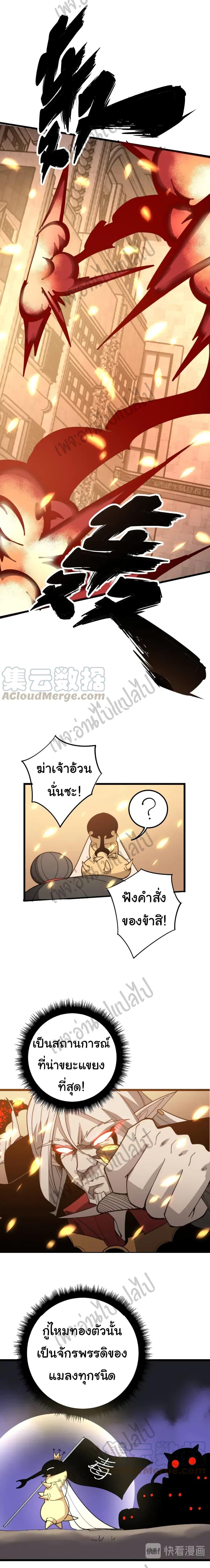 Manga-lc-com อ่านมังงะ อ่านการ์ตูน ออนไลน์ ฟรี Bad Hand Witch Doctor ตอนที่ 1 2 3 4 5 6 7 8 9 10 11 12 13 14 ฟรี ไม่มีโฆษณา Manga-lc - อ่าน มังงะ อ่าน การ์ตูน ออนไลน์ อ่านมังงะ ฟรี