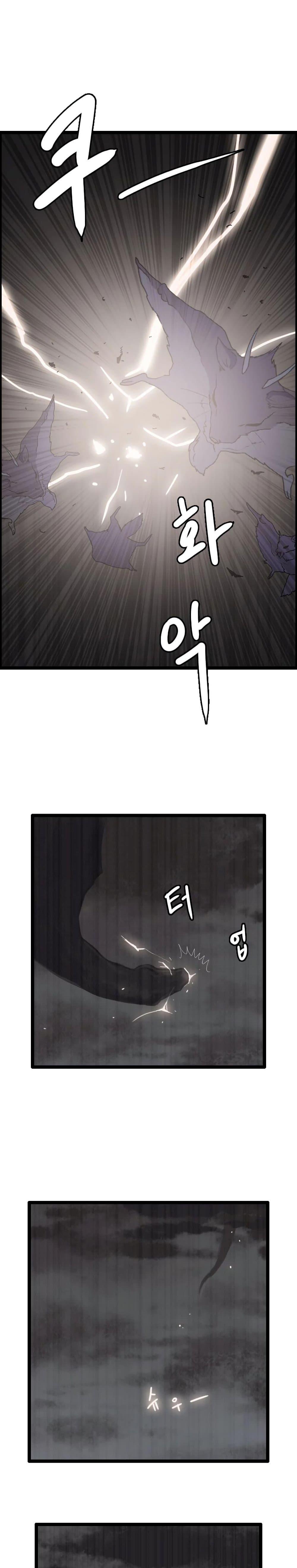 Manga-lc-com อ่านมังงะ อ่านการ์ตูน ออนไลน์ ฟรี I Picked a Mobile From Another World ตอนที่ 1 2 3 4 5 6 7 8 9 10 11 12 13 14 ฟรี ไม่มีโฆษณา Manga-lc - อ่าน มังงะ อ่าน การ์ตูน ออนไลน์ อ่านมังงะ ฟรี