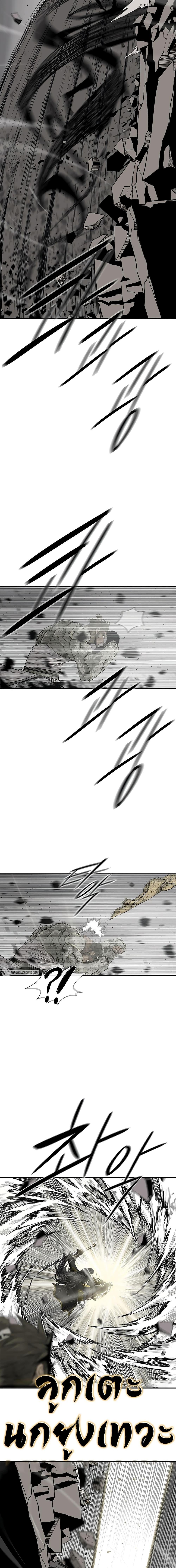 Manga-lc-com อ่านมังงะ อ่านการ์ตูน ออนไลน์ ฟรี Legend of the Northern Blade ตอนที่ 1 2 3 4 5 6 7 8 9 10 11 12 13 14 ฟรี ไม่มีโฆษณา Manga-lc - อ่าน มังงะ อ่าน การ์ตูน ออนไลน์ อ่านมังงะ ฟรี