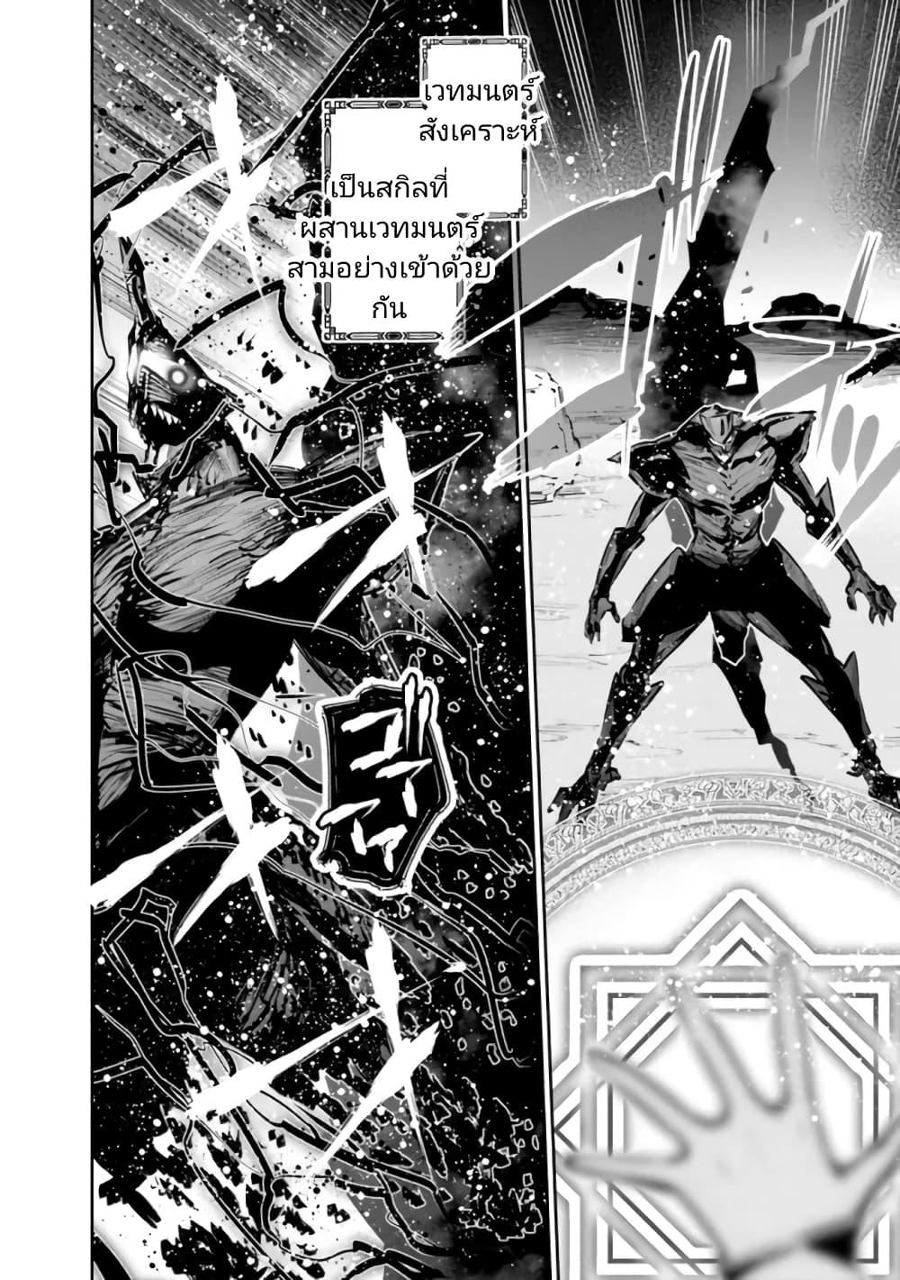 Manga-lc-com อ่านมังงะ อ่านการ์ตูน ออนไลน์ ฟรี Chikashitsu Dungeon Binbou Kyoudai wa Goraku o Motomete Saikyou e ตอนที่ 1 2 3 4 5 6 7 8 9 10 11 12 13 14 ฟรี ไม่มีโฆษณา Manga-lc - อ่าน มังงะ อ่าน การ์ตูน ออนไลน์ อ่านมังงะ ฟรี