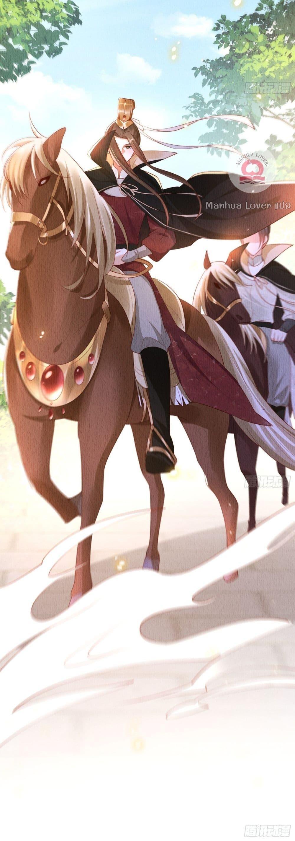 Manga-lc-com อ่านมังงะ อ่านการ์ตูน ออนไลน์ ฟรี After I Bloom, a Hundred Flowers Will ill – ดอกไม้นับร้อยจะตาย หลังจากที่ข้าเบ่งบาน ตอนที่ 1 2 3 4 5 6 7 8 9 10 11 12 13 14 ฟรี ไม่มีโฆษณา Manga-lc - อ่าน มังงะ อ่าน การ์ตูน ออนไลน์ อ่านมังงะ ฟรี