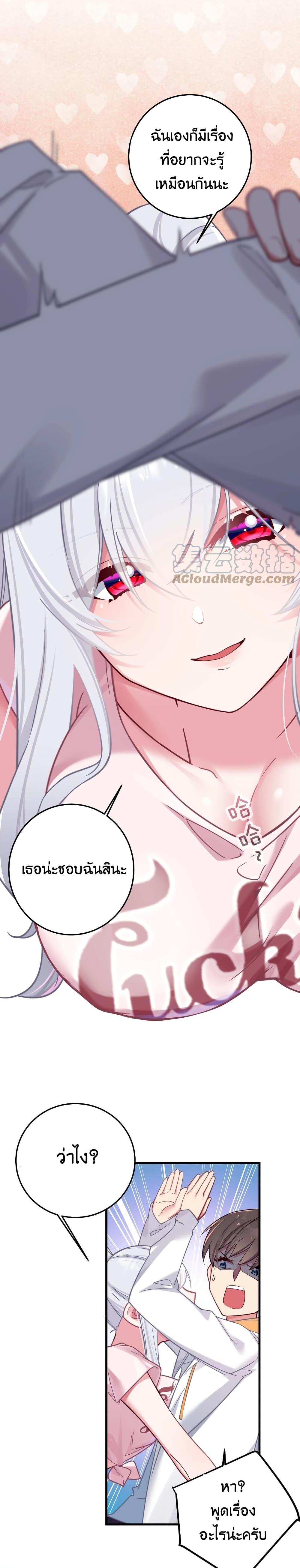 Manga-lc-com อ่านมังงะ อ่านการ์ตูน ออนไลน์ ฟรี Fake Girlfriend My Fault ตอนที่ 1 2 3 4 5 6 7 8 9 10 11 12 13 14 ฟรี ไม่มีโฆษณา Manga-lc - อ่าน มังงะ อ่าน การ์ตูน ออนไลน์ อ่านมังงะ ฟรี
