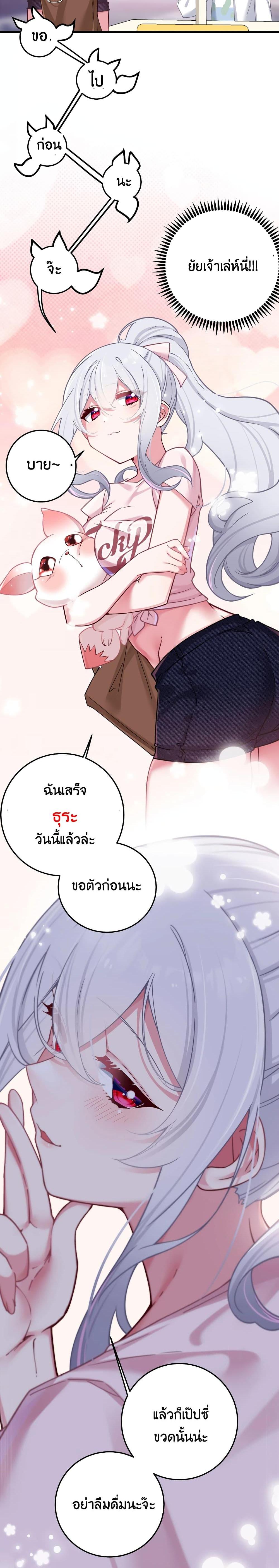 Manga-lc-com อ่านมังงะ อ่านการ์ตูน ออนไลน์ ฟรี Fake Girlfriend My Fault ตอนที่ 1 2 3 4 5 6 7 8 9 10 11 12 13 14 ฟรี ไม่มีโฆษณา Manga-lc - อ่าน มังงะ อ่าน การ์ตูน ออนไลน์ อ่านมังงะ ฟรี