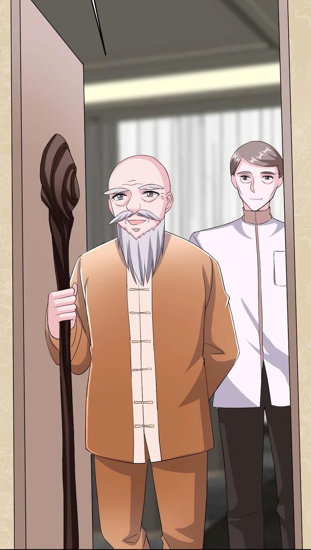 Manga-lc-com อ่านมังงะ อ่านการ์ตูน ออนไลน์ ฟรี The Big Guy calls me Little Ancestor ตอนที่ 1 2 3 4 5 6 7 8 9 10 11 12 13 14 ฟรี ไม่มีโฆษณา Manga-lc - อ่าน มังงะ อ่าน การ์ตูน ออนไลน์ อ่านมังงะ ฟรี