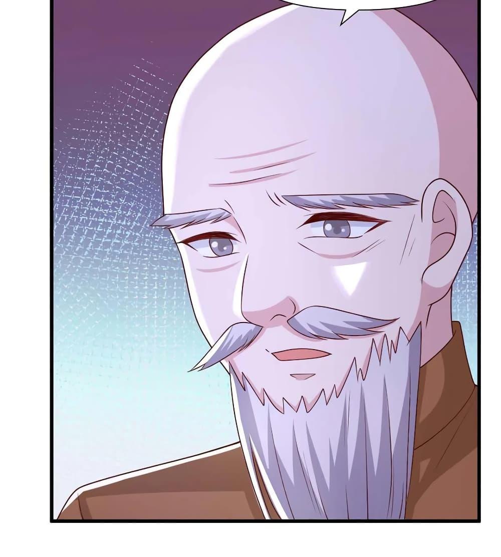 Manga-lc-com อ่านมังงะ อ่านการ์ตูน ออนไลน์ ฟรี The Big Guy calls me Little Ancestor ตอนที่ 1 2 3 4 5 6 7 8 9 10 11 12 13 14 ฟรี ไม่มีโฆษณา Manga-lc - อ่าน มังงะ อ่าน การ์ตูน ออนไลน์ อ่านมังงะ ฟรี