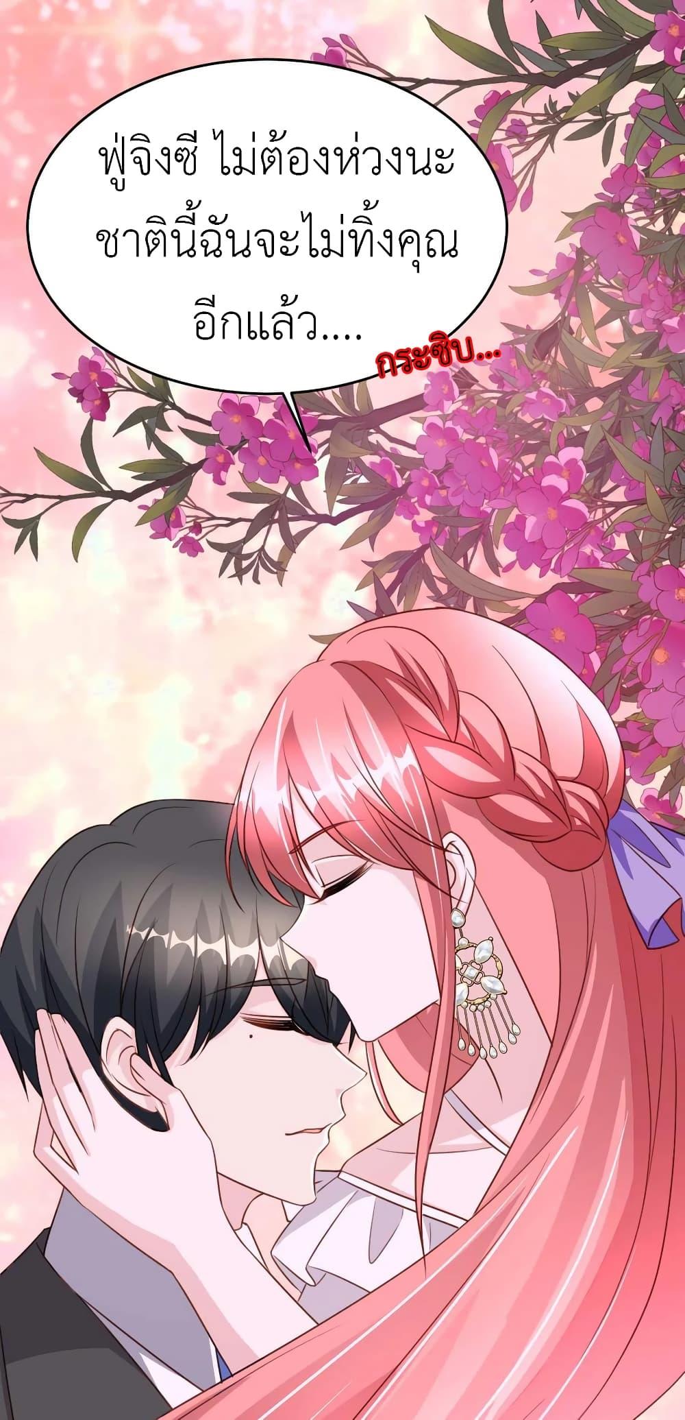 Manga-lc-com อ่านมังงะ อ่านการ์ตูน ออนไลน์ ฟรี The Big Guy calls me Little Ancestor ตอนที่ 1 2 3 4 5 6 7 8 9 10 11 12 13 14 ฟรี ไม่มีโฆษณา Manga-lc - อ่าน มังงะ อ่าน การ์ตูน ออนไลน์ อ่านมังงะ ฟรี