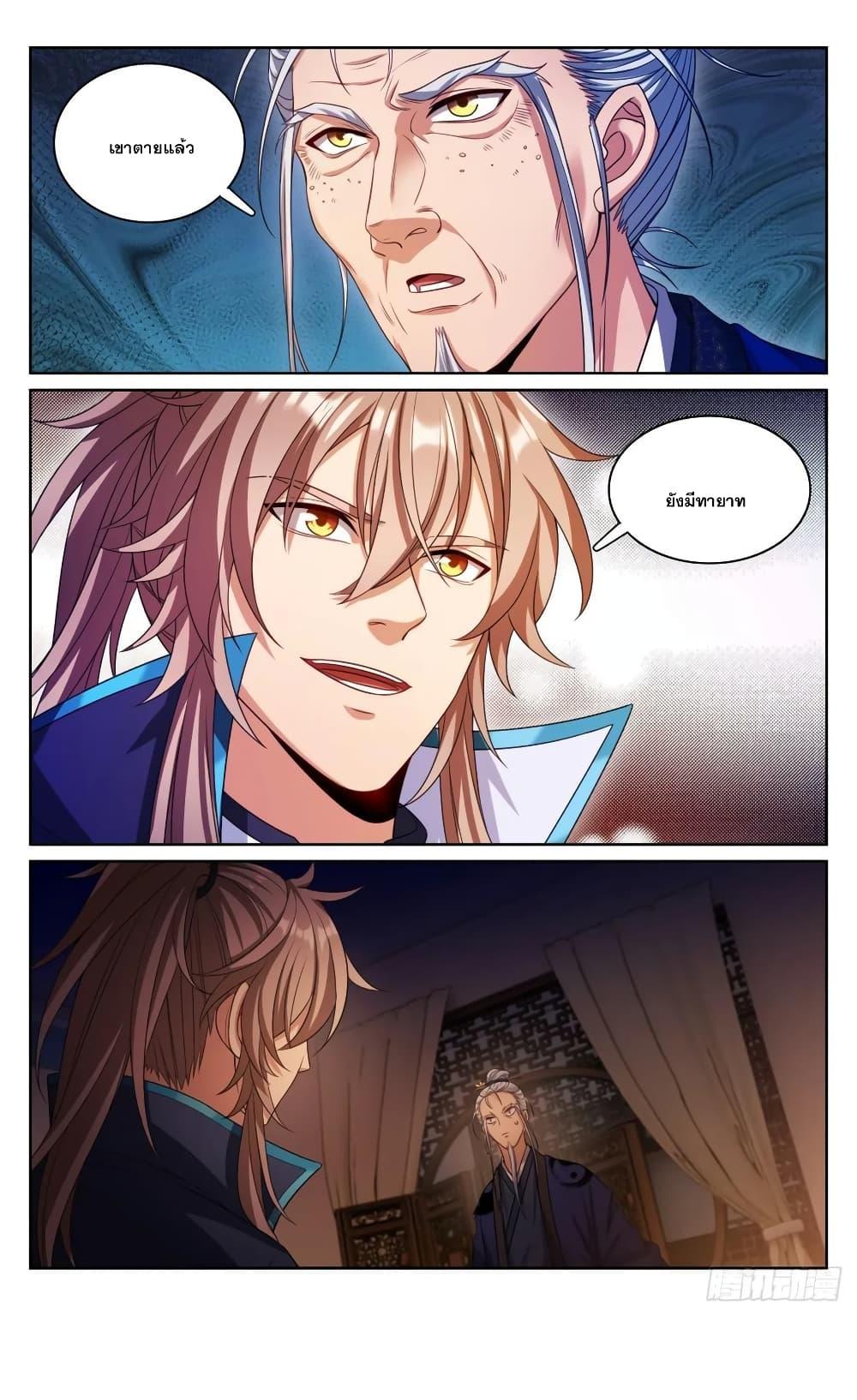 Manga-lc-com อ่านมังงะ อ่านการ์ตูน ออนไลน์ ฟรี Nightwatcher ตอนที่ 1 2 3 4 5 6 7 8 9 10 11 12 13 14 ฟรี ไม่มีโฆษณา Manga-lc - อ่าน มังงะ อ่าน การ์ตูน ออนไลน์ อ่านมังงะ ฟรี