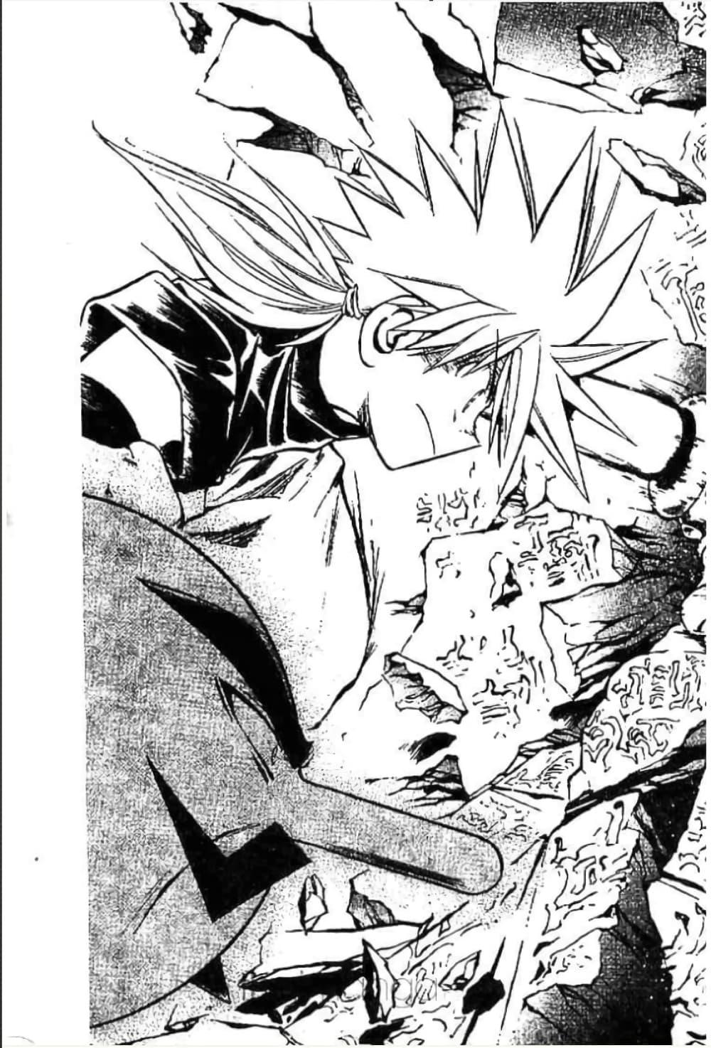 Manga-lc-com อ่านมังงะ อ่านการ์ตูน ออนไลน์ ฟรี MAR ตอนที่ 1 2 3 4 5 6 7 8 9 10 11 12 13 14 ฟรี ไม่มีโฆษณา Manga-lc - อ่าน มังงะ อ่าน การ์ตูน ออนไลน์ อ่านมังงะ ฟรี