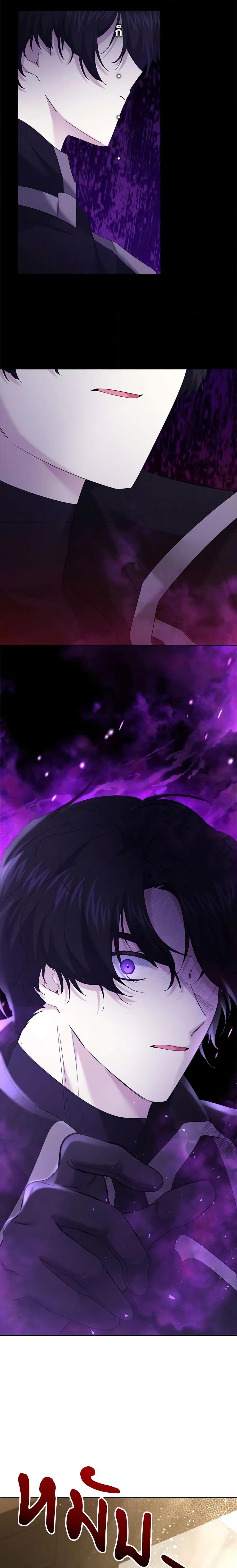 Manga-lc-com อ่านมังงะ อ่านการ์ตูน ออนไลน์ ฟรี I Need to Raise My Sister Right ตอนที่ 1 2 3 4 5 6 7 8 9 10 11 12 13 14 ฟรี ไม่มีโฆษณา Manga-lc - อ่าน มังงะ อ่าน การ์ตูน ออนไลน์ อ่านมังงะ ฟรี