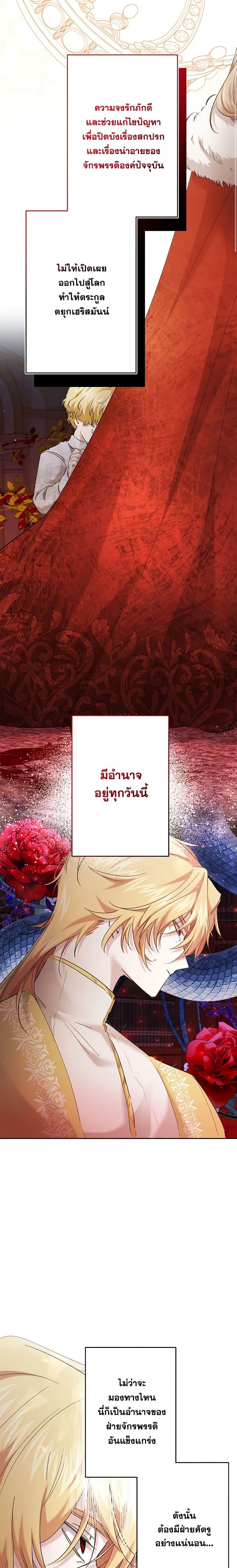 Manga-lc-com อ่านมังงะ อ่านการ์ตูน ออนไลน์ ฟรี I Need to Raise My Sister Right ตอนที่ 1 2 3 4 5 6 7 8 9 10 11 12 13 14 ฟรี ไม่มีโฆษณา Manga-lc - อ่าน มังงะ อ่าน การ์ตูน ออนไลน์ อ่านมังงะ ฟรี