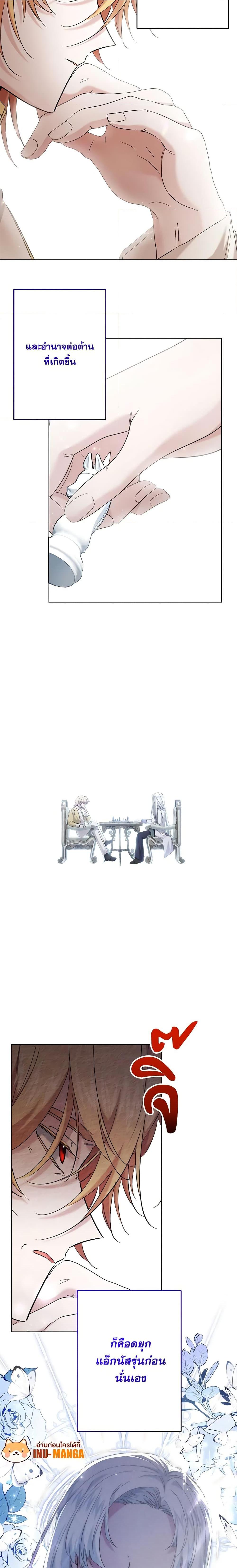 Manga-lc-com อ่านมังงะ อ่านการ์ตูน ออนไลน์ ฟรี I Need to Raise My Sister Right ตอนที่ 1 2 3 4 5 6 7 8 9 10 11 12 13 14 ฟรี ไม่มีโฆษณา Manga-lc - อ่าน มังงะ อ่าน การ์ตูน ออนไลน์ อ่านมังงะ ฟรี