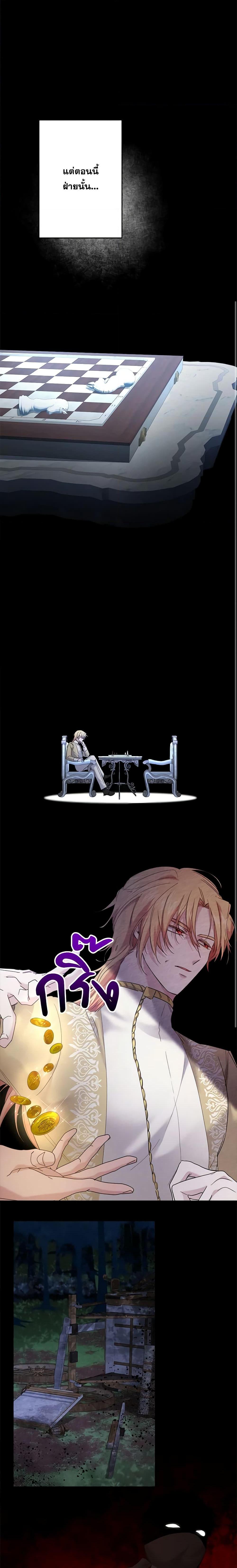 Manga-lc-com อ่านมังงะ อ่านการ์ตูน ออนไลน์ ฟรี I Need to Raise My Sister Right ตอนที่ 1 2 3 4 5 6 7 8 9 10 11 12 13 14 ฟรี ไม่มีโฆษณา Manga-lc - อ่าน มังงะ อ่าน การ์ตูน ออนไลน์ อ่านมังงะ ฟรี