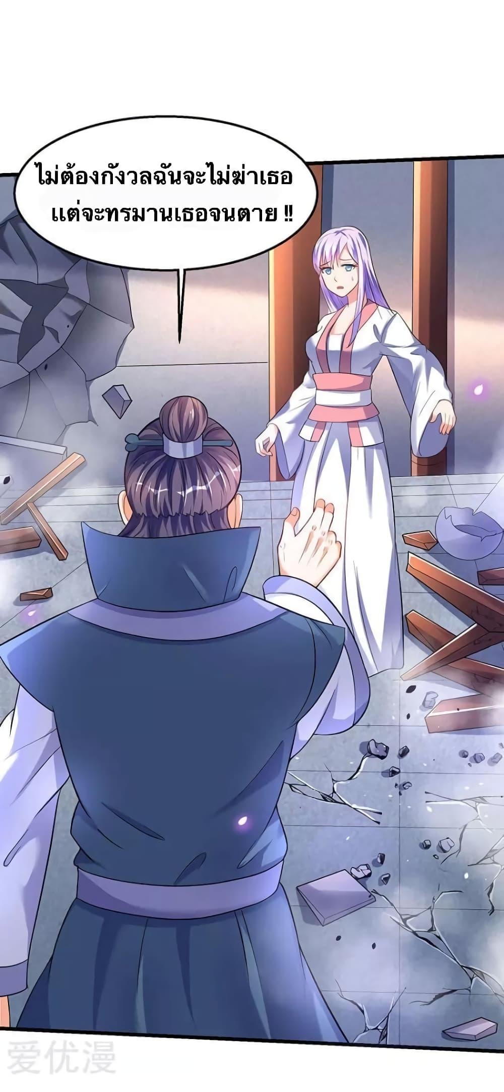 Manga-lc-com อ่านมังงะ อ่านการ์ตูน ออนไลน์ ฟรี Strongest Leveling ตอนที่ 1 2 3 4 5 6 7 8 9 10 11 12 13 14 ฟรี ไม่มีโฆษณา Manga-lc - อ่าน มังงะ อ่าน การ์ตูน ออนไลน์ อ่านมังงะ ฟรี