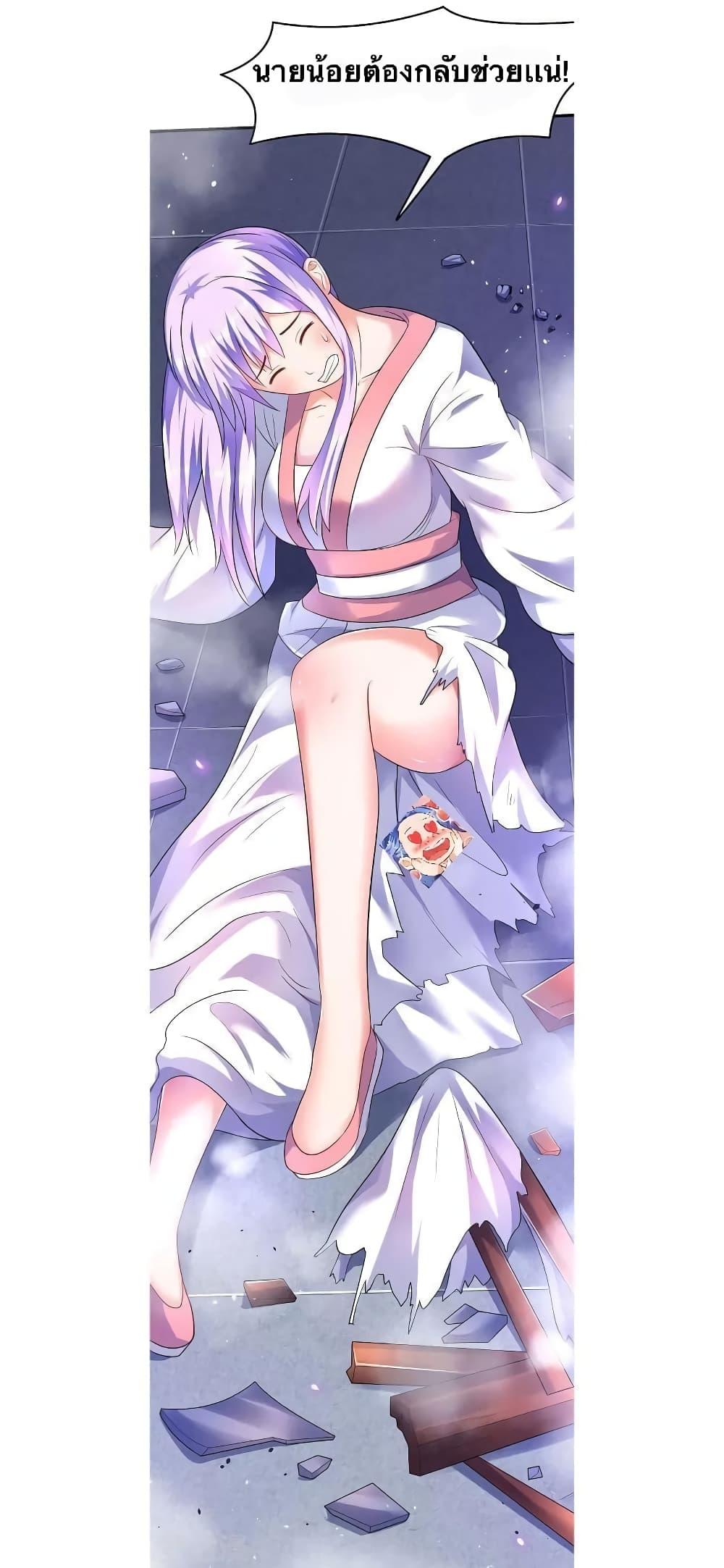 Manga-lc-com อ่านมังงะ อ่านการ์ตูน ออนไลน์ ฟรี Strongest Leveling ตอนที่ 1 2 3 4 5 6 7 8 9 10 11 12 13 14 ฟรี ไม่มีโฆษณา Manga-lc - อ่าน มังงะ อ่าน การ์ตูน ออนไลน์ อ่านมังงะ ฟรี