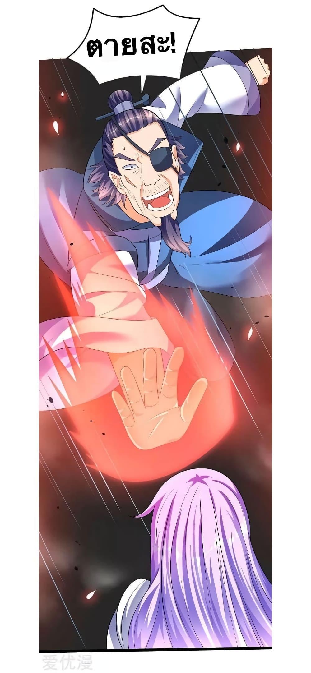 Manga-lc-com อ่านมังงะ อ่านการ์ตูน ออนไลน์ ฟรี Strongest Leveling ตอนที่ 1 2 3 4 5 6 7 8 9 10 11 12 13 14 ฟรี ไม่มีโฆษณา Manga-lc - อ่าน มังงะ อ่าน การ์ตูน ออนไลน์ อ่านมังงะ ฟรี