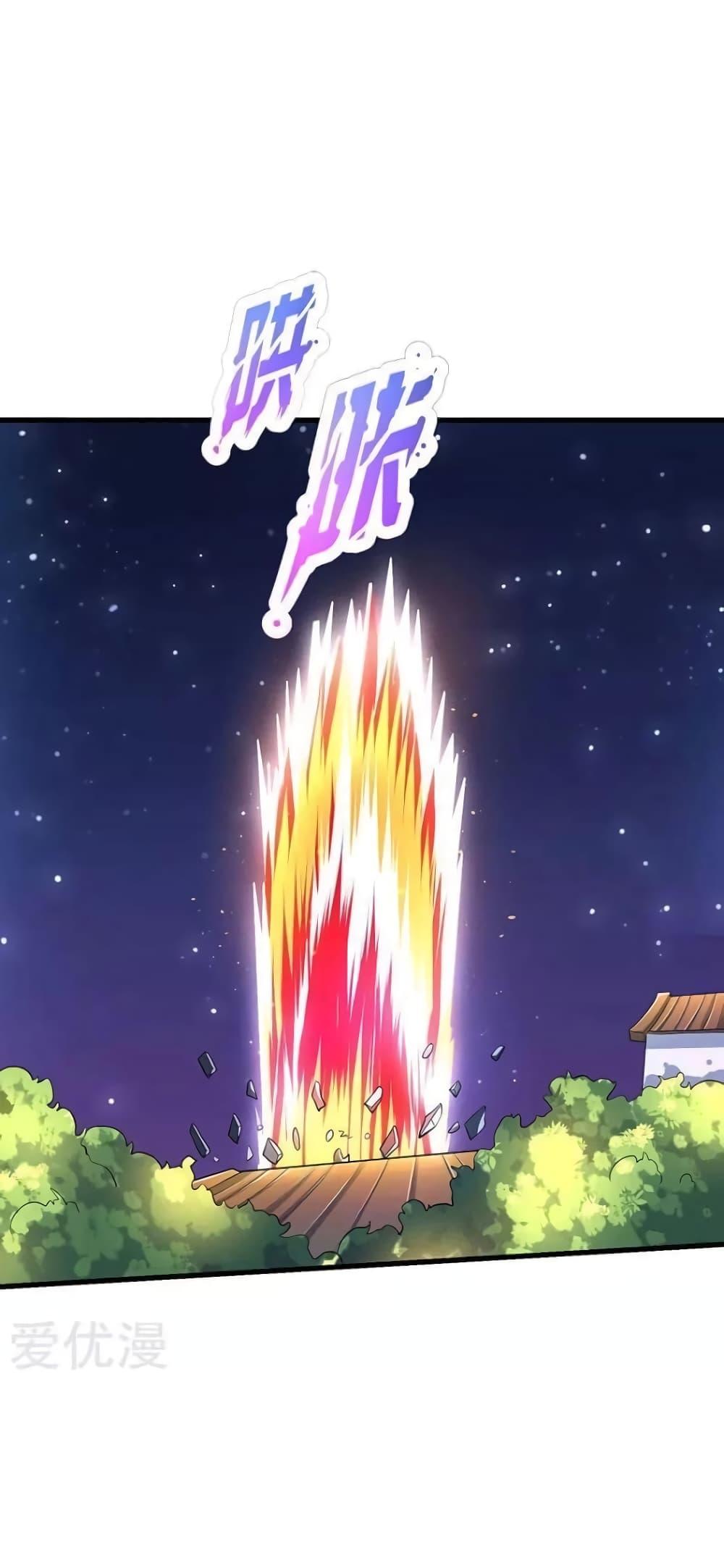 Manga-lc-com อ่านมังงะ อ่านการ์ตูน ออนไลน์ ฟรี Strongest Leveling ตอนที่ 1 2 3 4 5 6 7 8 9 10 11 12 13 14 ฟรี ไม่มีโฆษณา Manga-lc - อ่าน มังงะ อ่าน การ์ตูน ออนไลน์ อ่านมังงะ ฟรี