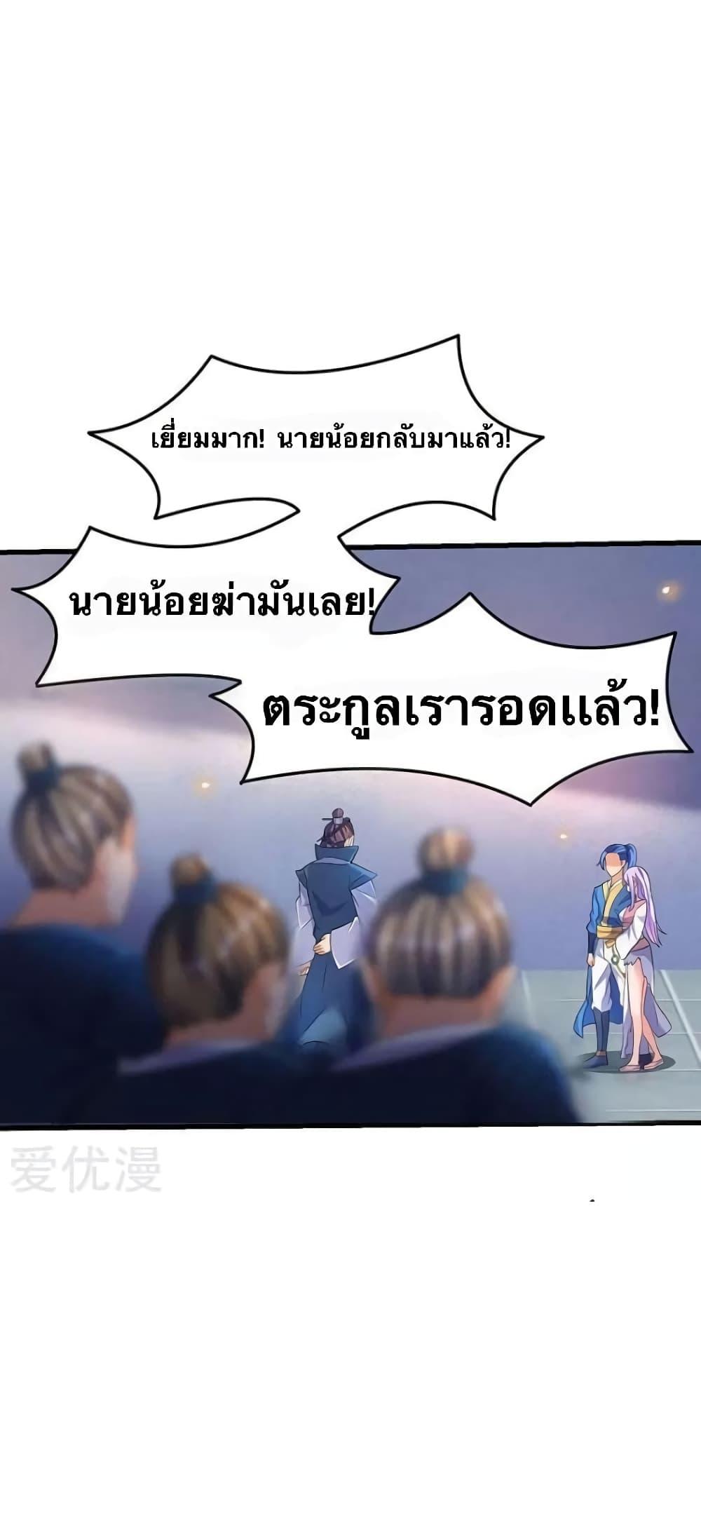 Manga-lc-com อ่านมังงะ อ่านการ์ตูน ออนไลน์ ฟรี Strongest Leveling ตอนที่ 1 2 3 4 5 6 7 8 9 10 11 12 13 14 ฟรี ไม่มีโฆษณา Manga-lc - อ่าน มังงะ อ่าน การ์ตูน ออนไลน์ อ่านมังงะ ฟรี