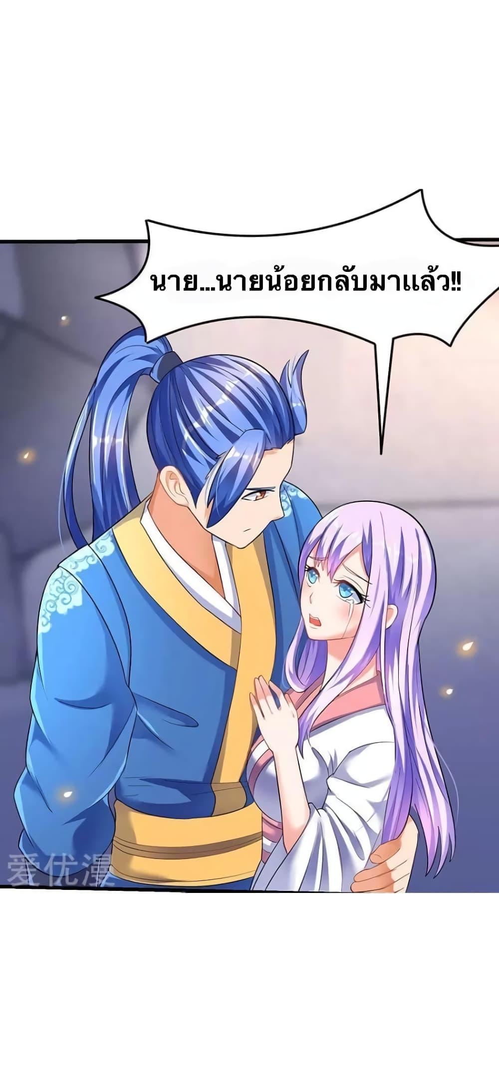 Manga-lc-com อ่านมังงะ อ่านการ์ตูน ออนไลน์ ฟรี Strongest Leveling ตอนที่ 1 2 3 4 5 6 7 8 9 10 11 12 13 14 ฟรี ไม่มีโฆษณา Manga-lc - อ่าน มังงะ อ่าน การ์ตูน ออนไลน์ อ่านมังงะ ฟรี