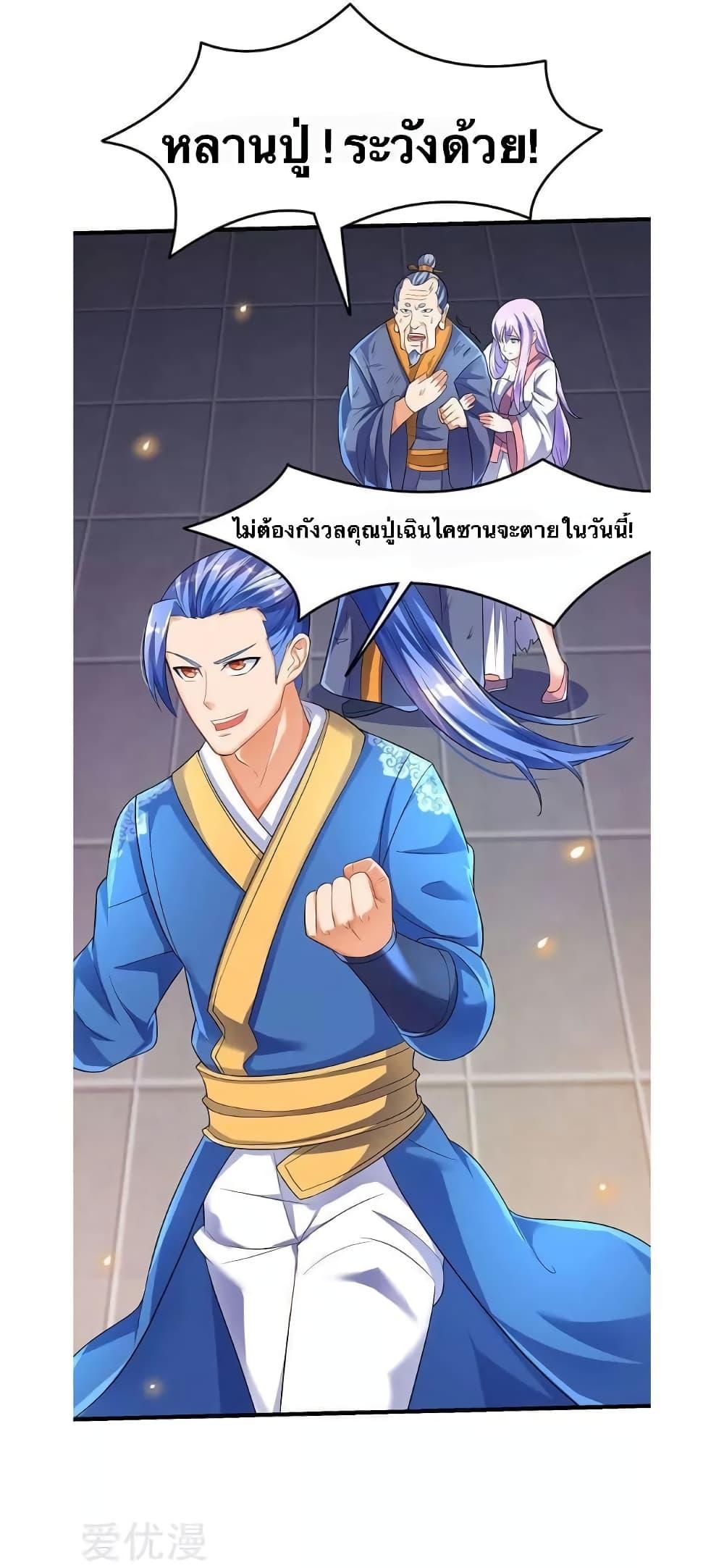 Manga-lc-com อ่านมังงะ อ่านการ์ตูน ออนไลน์ ฟรี Strongest Leveling ตอนที่ 1 2 3 4 5 6 7 8 9 10 11 12 13 14 ฟรี ไม่มีโฆษณา Manga-lc - อ่าน มังงะ อ่าน การ์ตูน ออนไลน์ อ่านมังงะ ฟรี