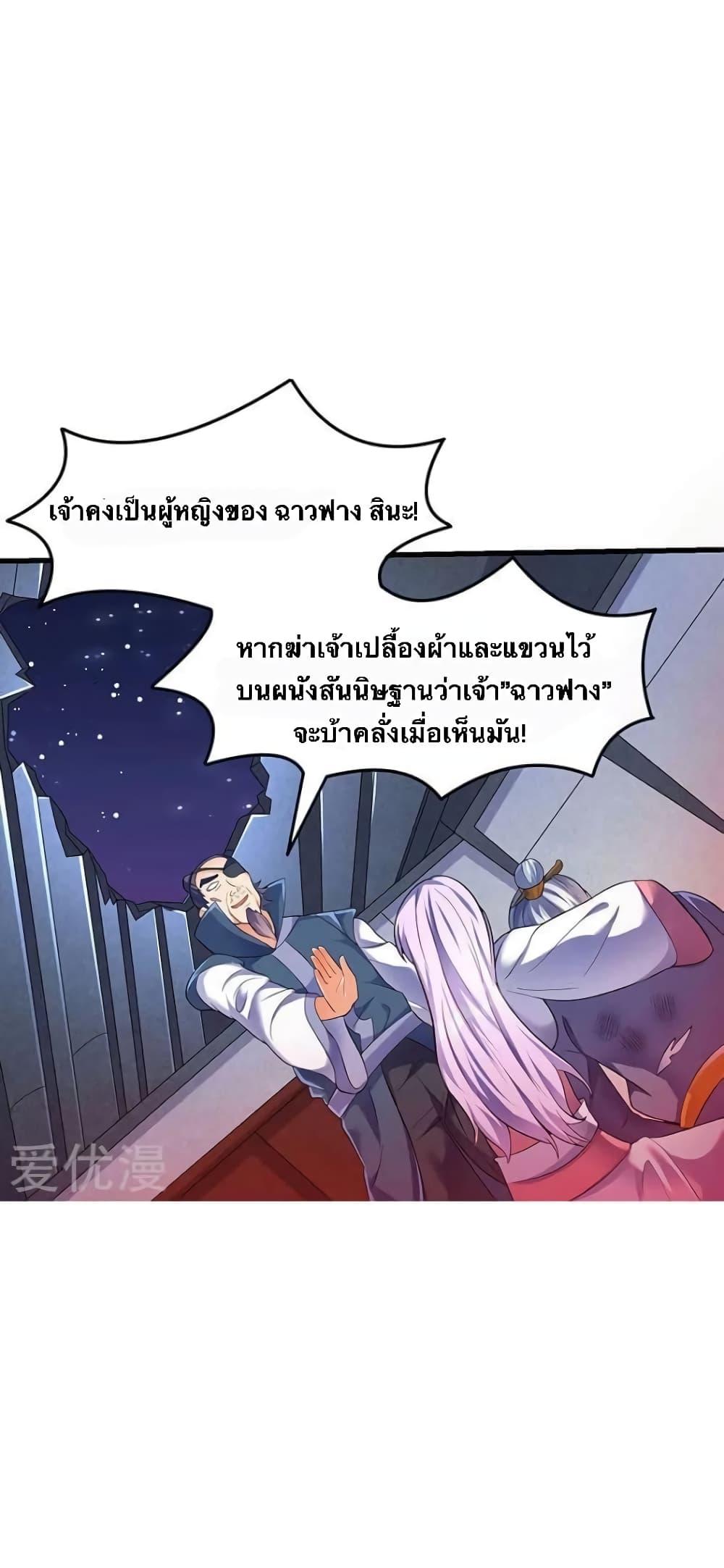 Manga-lc-com อ่านมังงะ อ่านการ์ตูน ออนไลน์ ฟรี Strongest Leveling ตอนที่ 1 2 3 4 5 6 7 8 9 10 11 12 13 14 ฟรี ไม่มีโฆษณา Manga-lc - อ่าน มังงะ อ่าน การ์ตูน ออนไลน์ อ่านมังงะ ฟรี