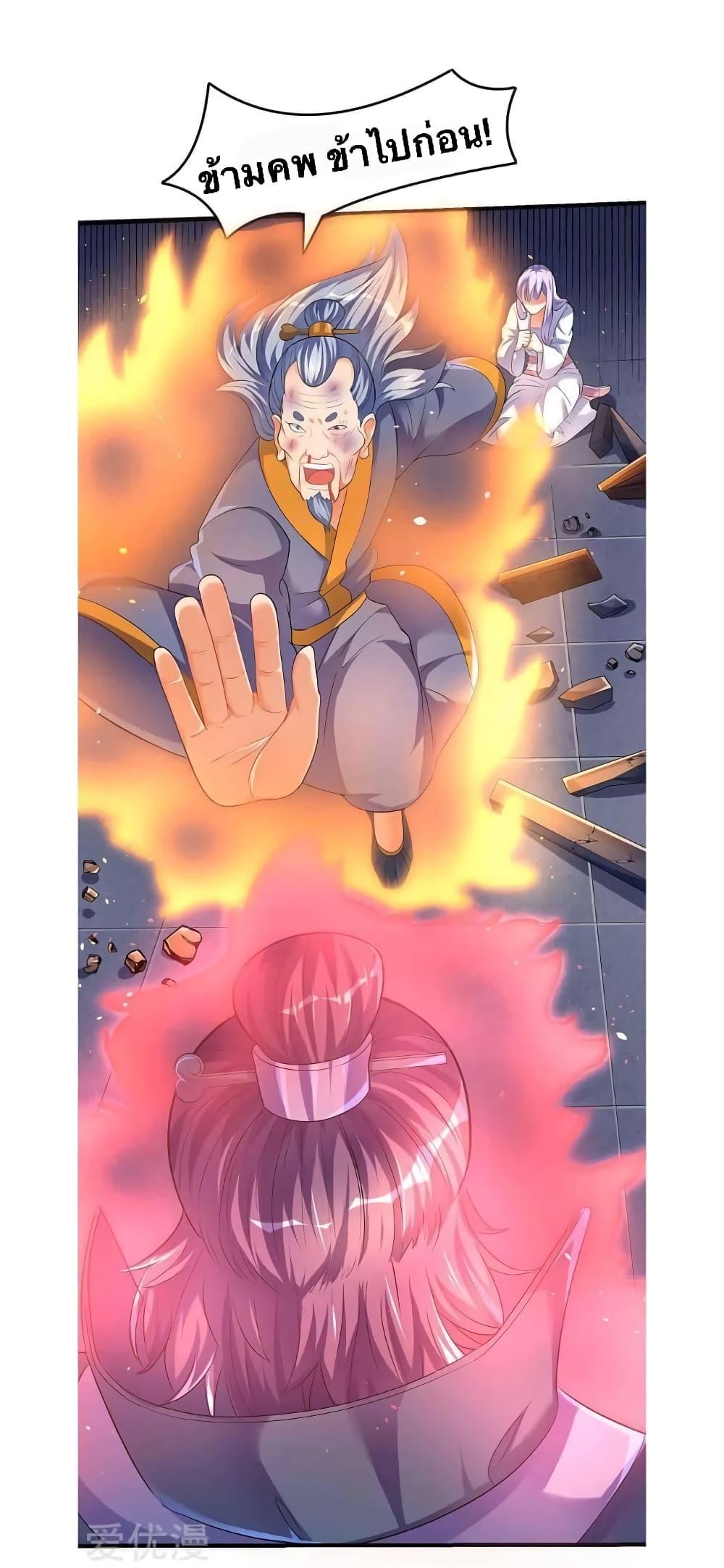 Manga-lc-com อ่านมังงะ อ่านการ์ตูน ออนไลน์ ฟรี Strongest Leveling ตอนที่ 1 2 3 4 5 6 7 8 9 10 11 12 13 14 ฟรี ไม่มีโฆษณา Manga-lc - อ่าน มังงะ อ่าน การ์ตูน ออนไลน์ อ่านมังงะ ฟรี