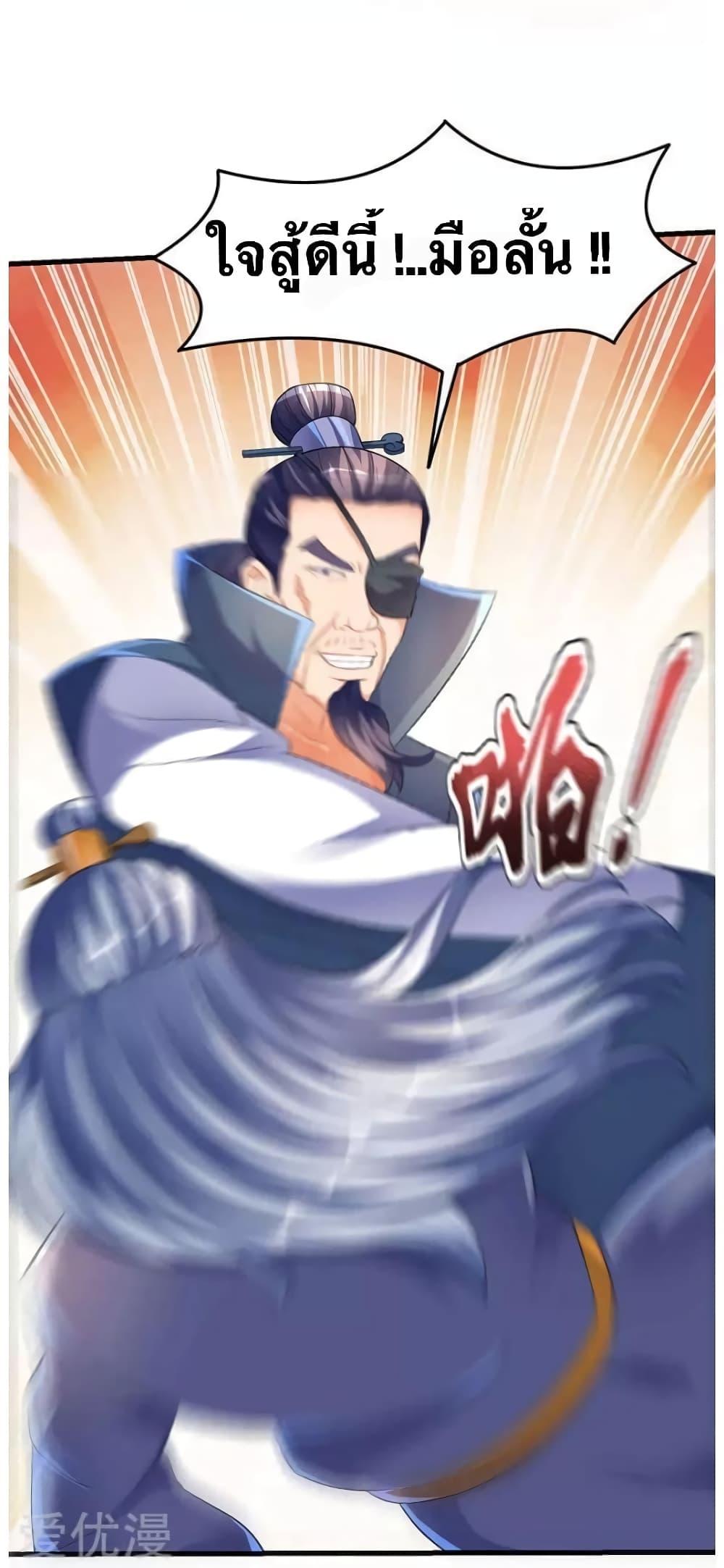 Manga-lc-com อ่านมังงะ อ่านการ์ตูน ออนไลน์ ฟรี Strongest Leveling ตอนที่ 1 2 3 4 5 6 7 8 9 10 11 12 13 14 ฟรี ไม่มีโฆษณา Manga-lc - อ่าน มังงะ อ่าน การ์ตูน ออนไลน์ อ่านมังงะ ฟรี